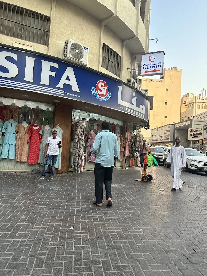 سوق عكاظ